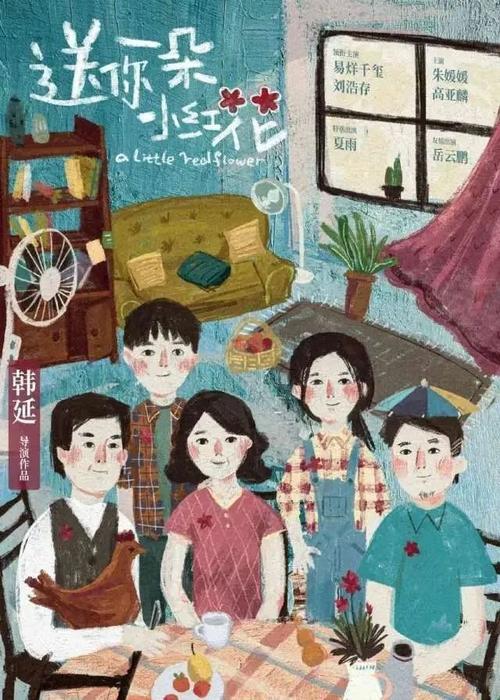 怎么做假希尔斯代尔学院文凭